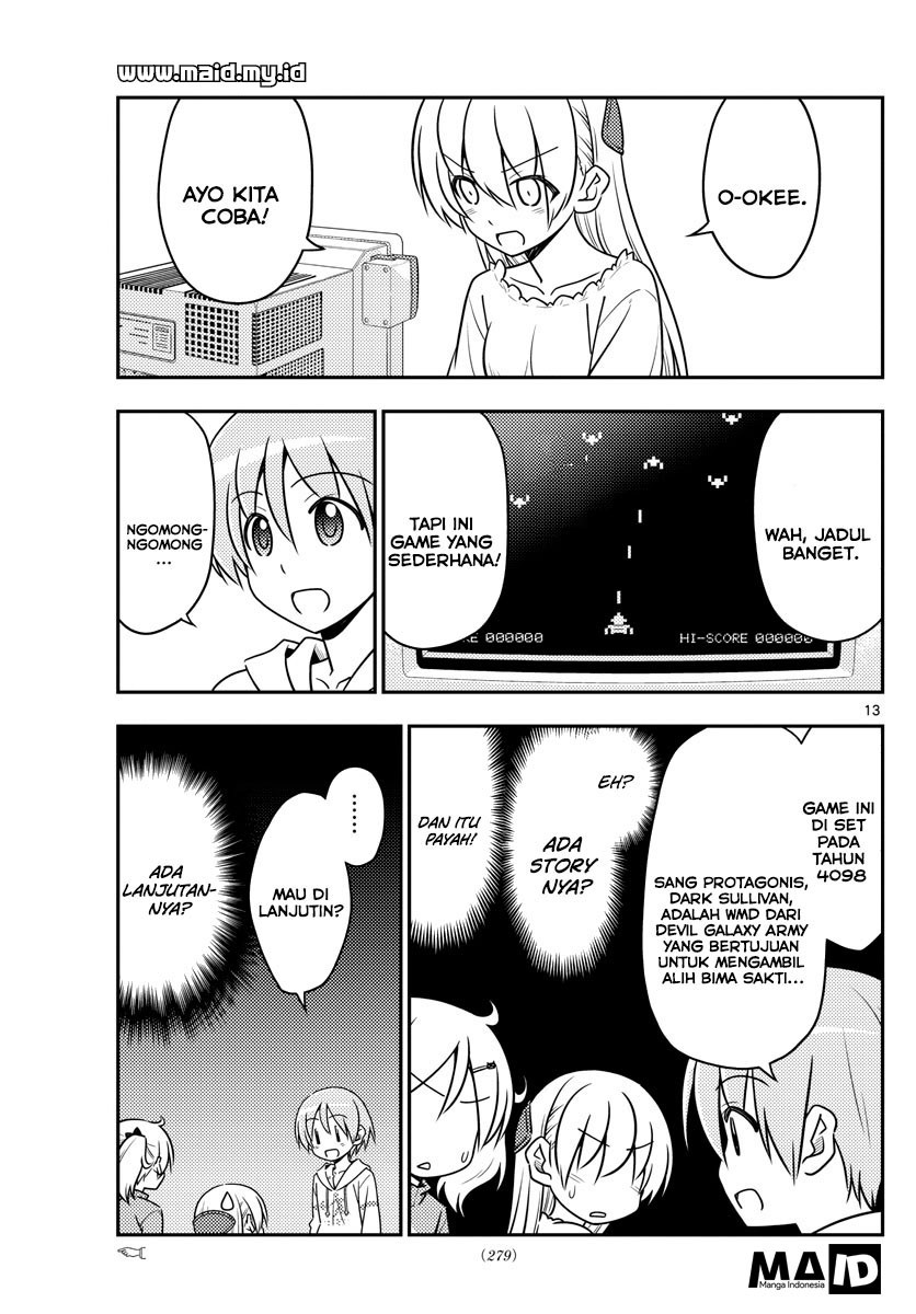 Tonikaku Kawaii