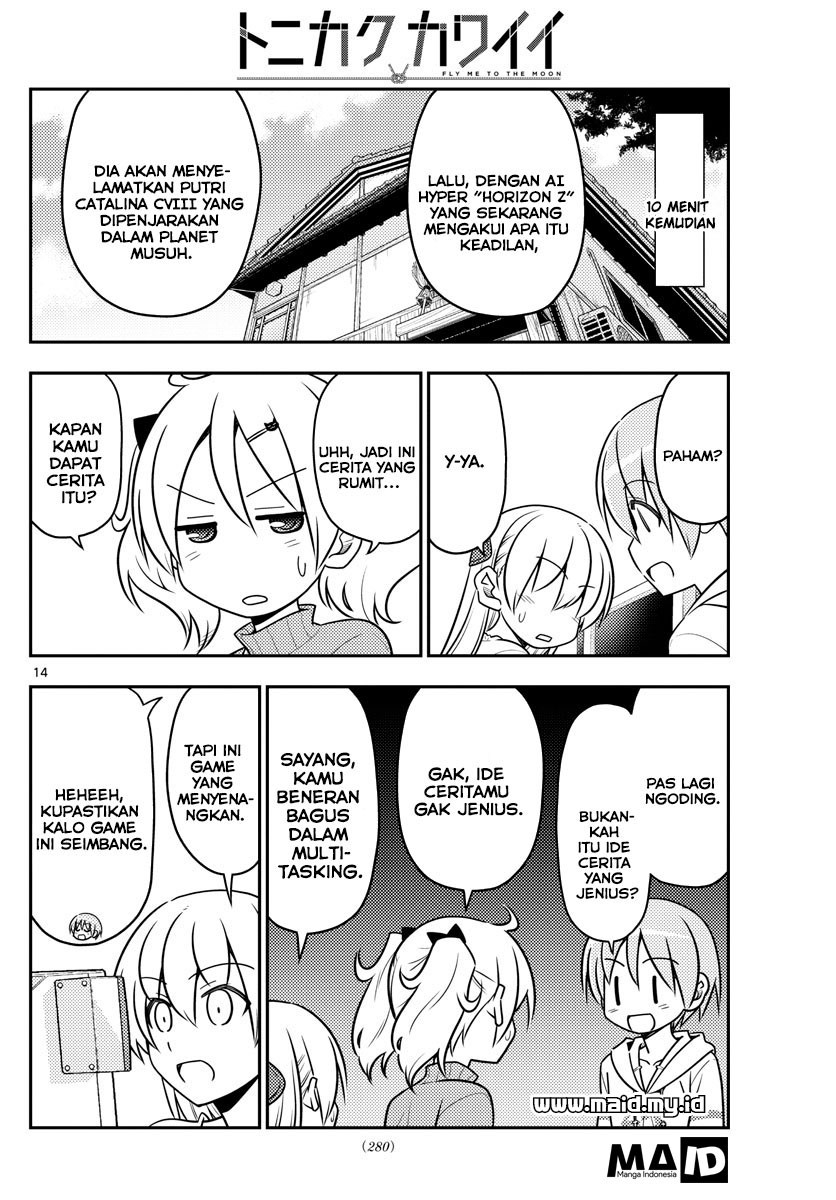 Tonikaku Kawaii
