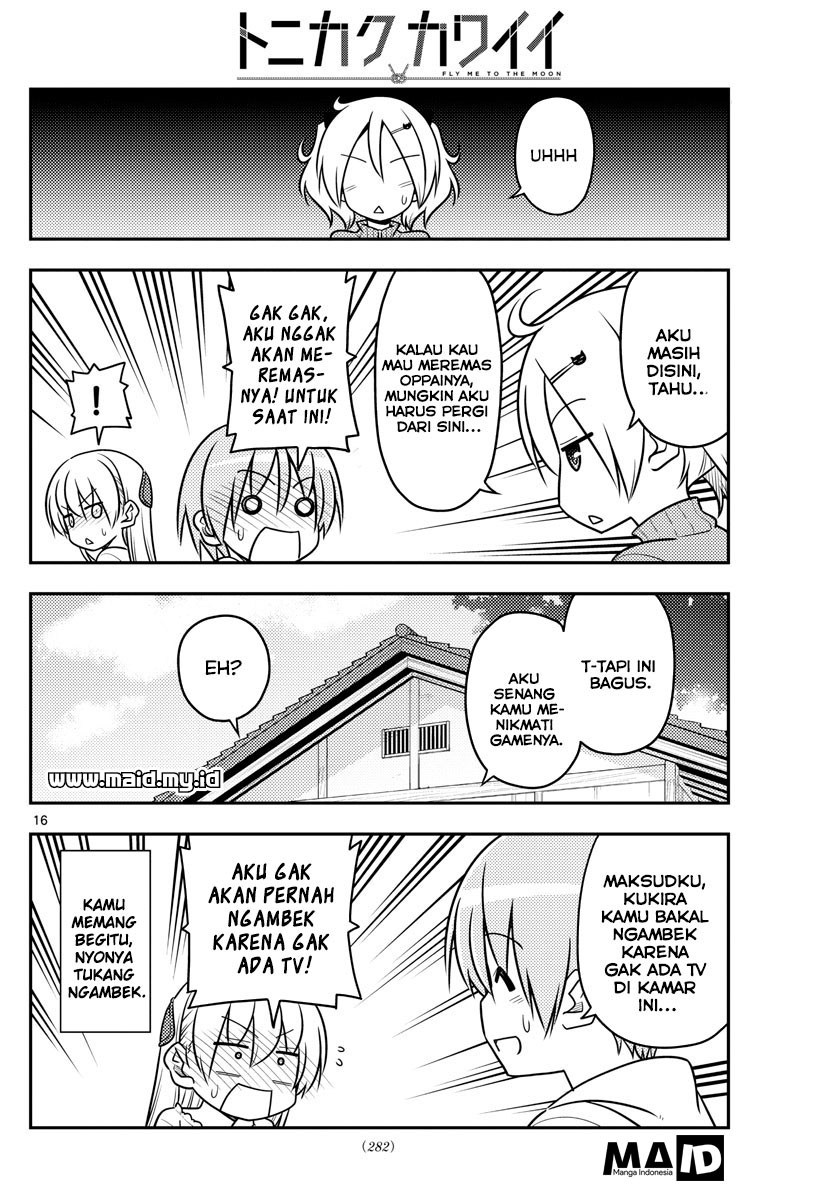 Tonikaku Kawaii