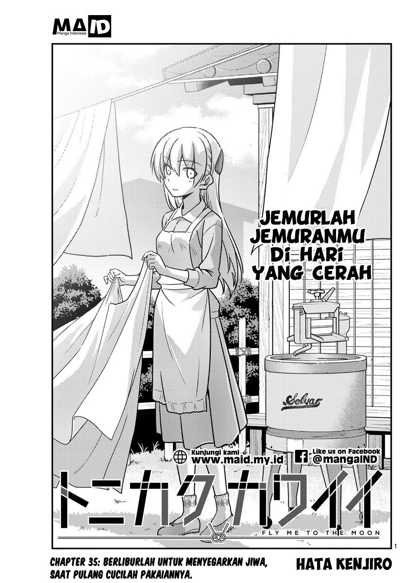 Tonikaku Kawaii
