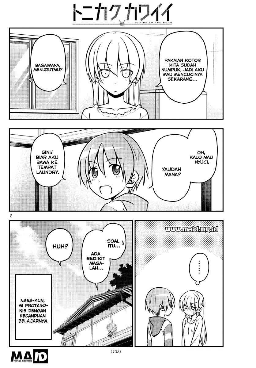 Tonikaku Kawaii