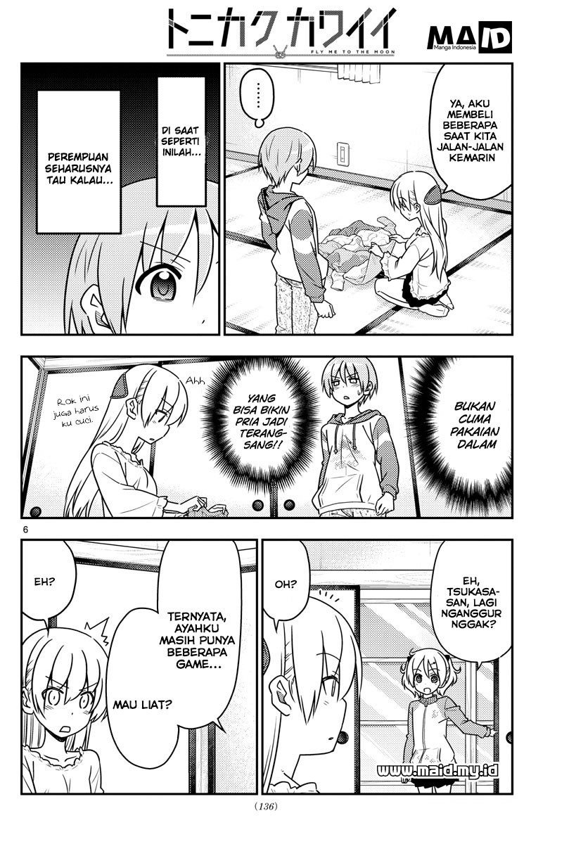 Tonikaku Kawaii