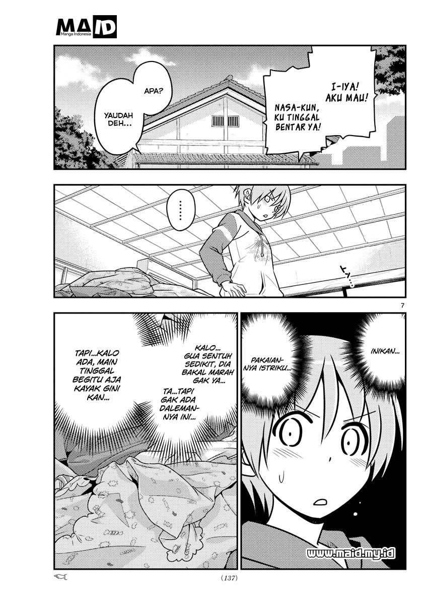 Tonikaku Kawaii