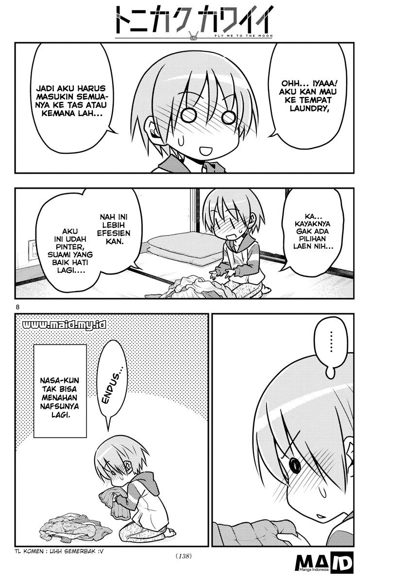Tonikaku Kawaii