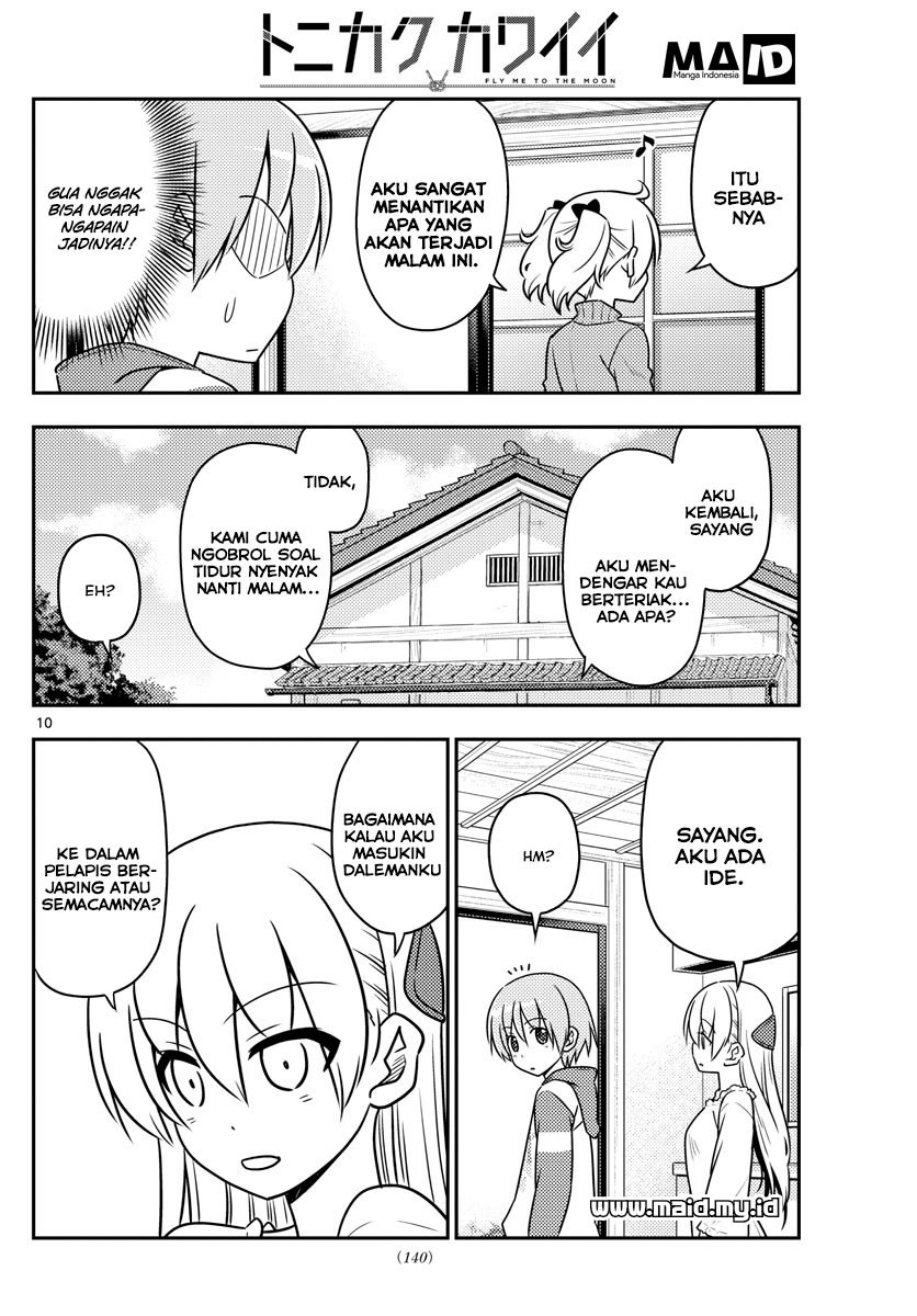 Tonikaku Kawaii