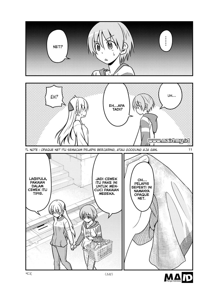 Tonikaku Kawaii