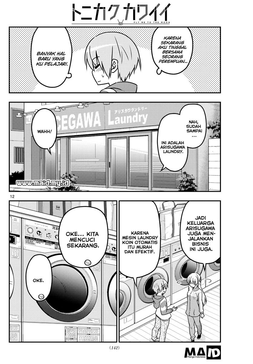Tonikaku Kawaii