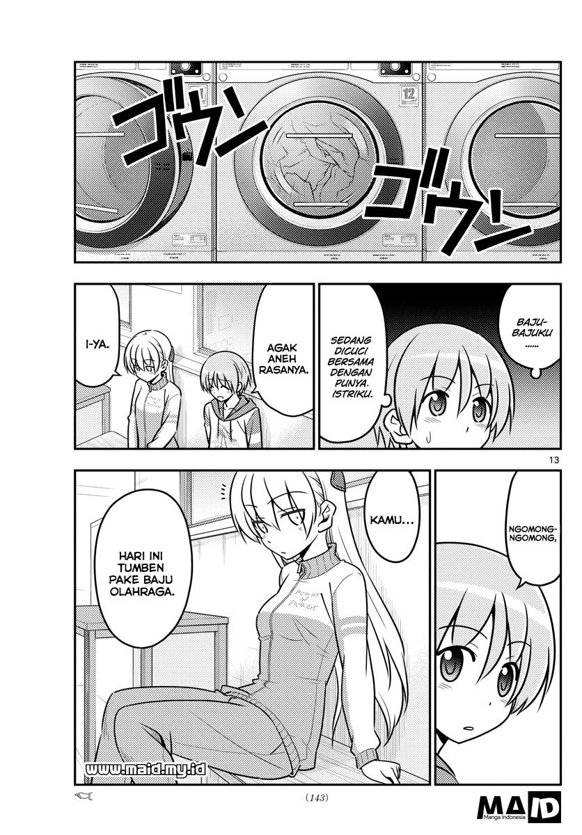 Tonikaku Kawaii