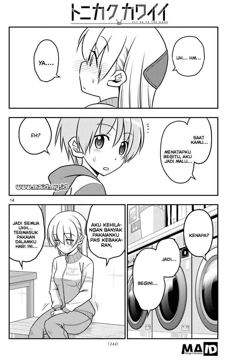 Tonikaku Kawaii
