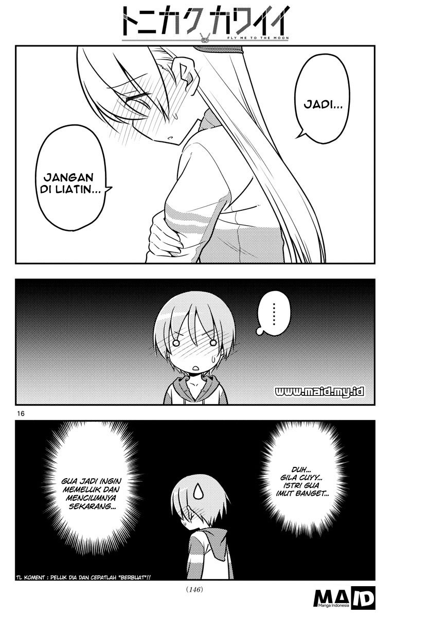 Tonikaku Kawaii