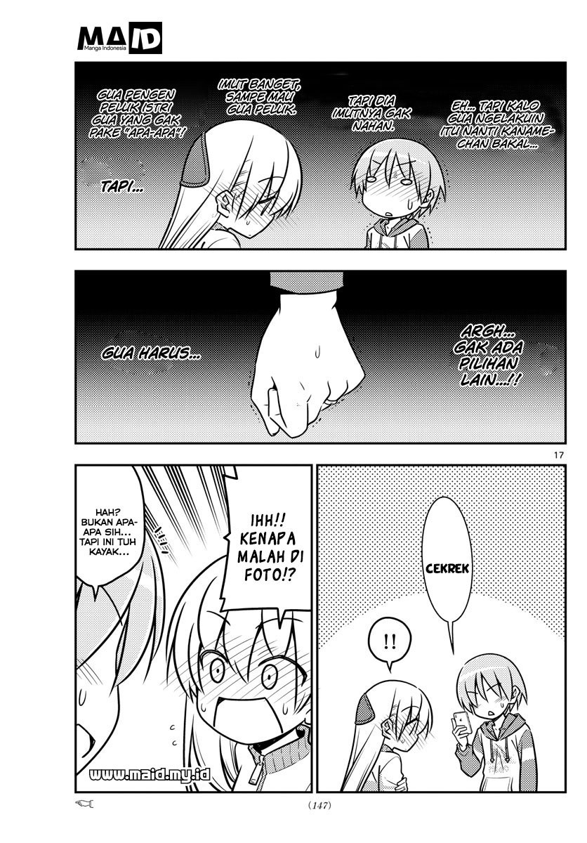 Tonikaku Kawaii