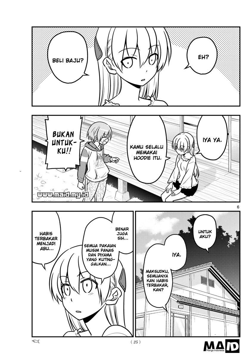 Tonikaku Kawaii