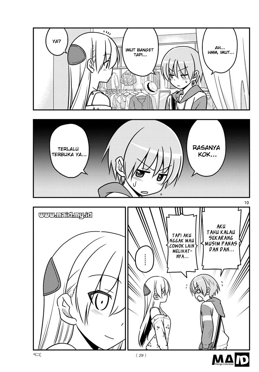 Tonikaku Kawaii