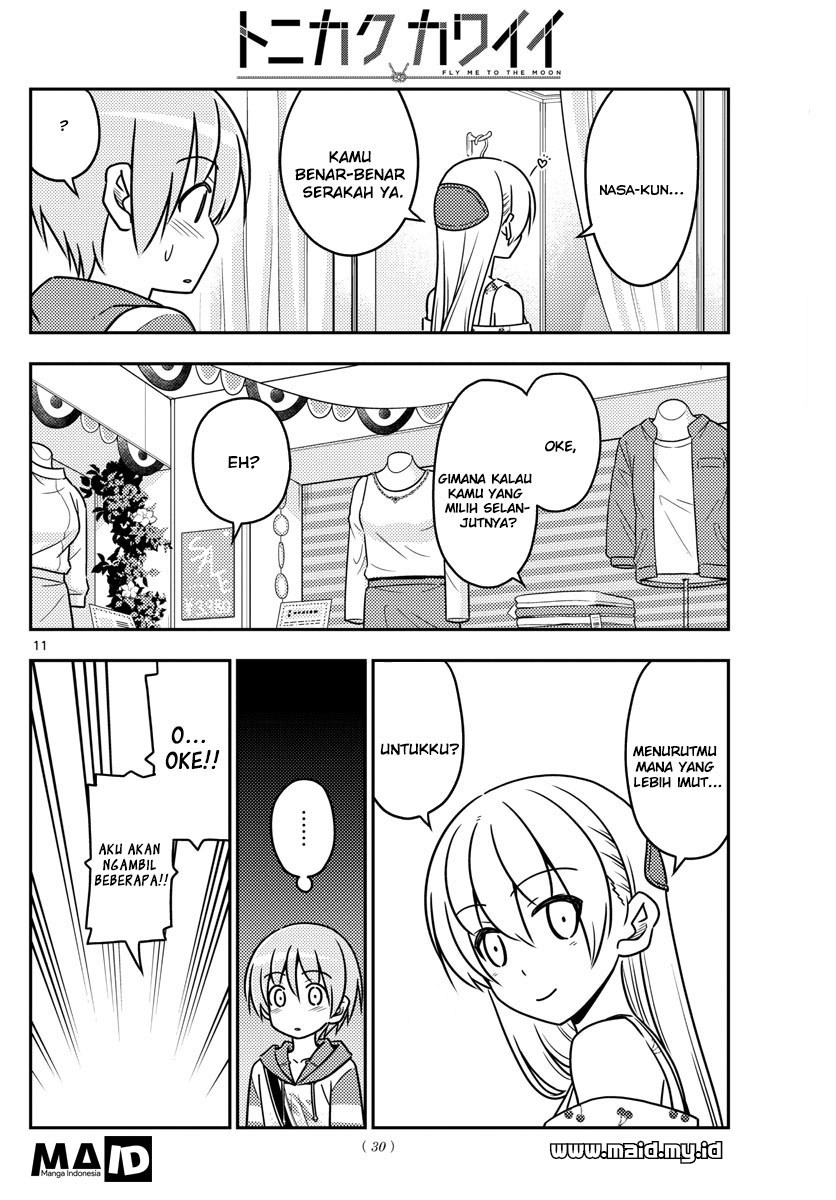 Tonikaku Kawaii