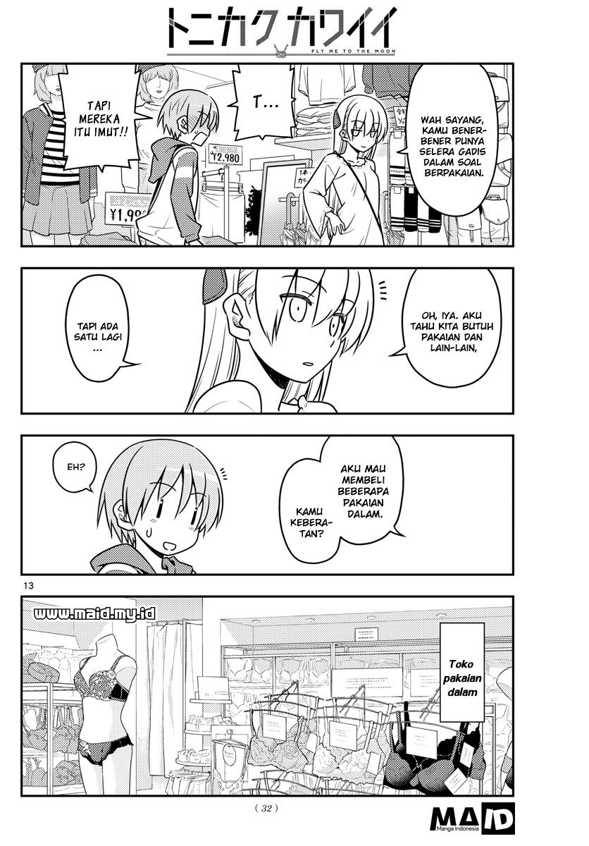 Tonikaku Kawaii