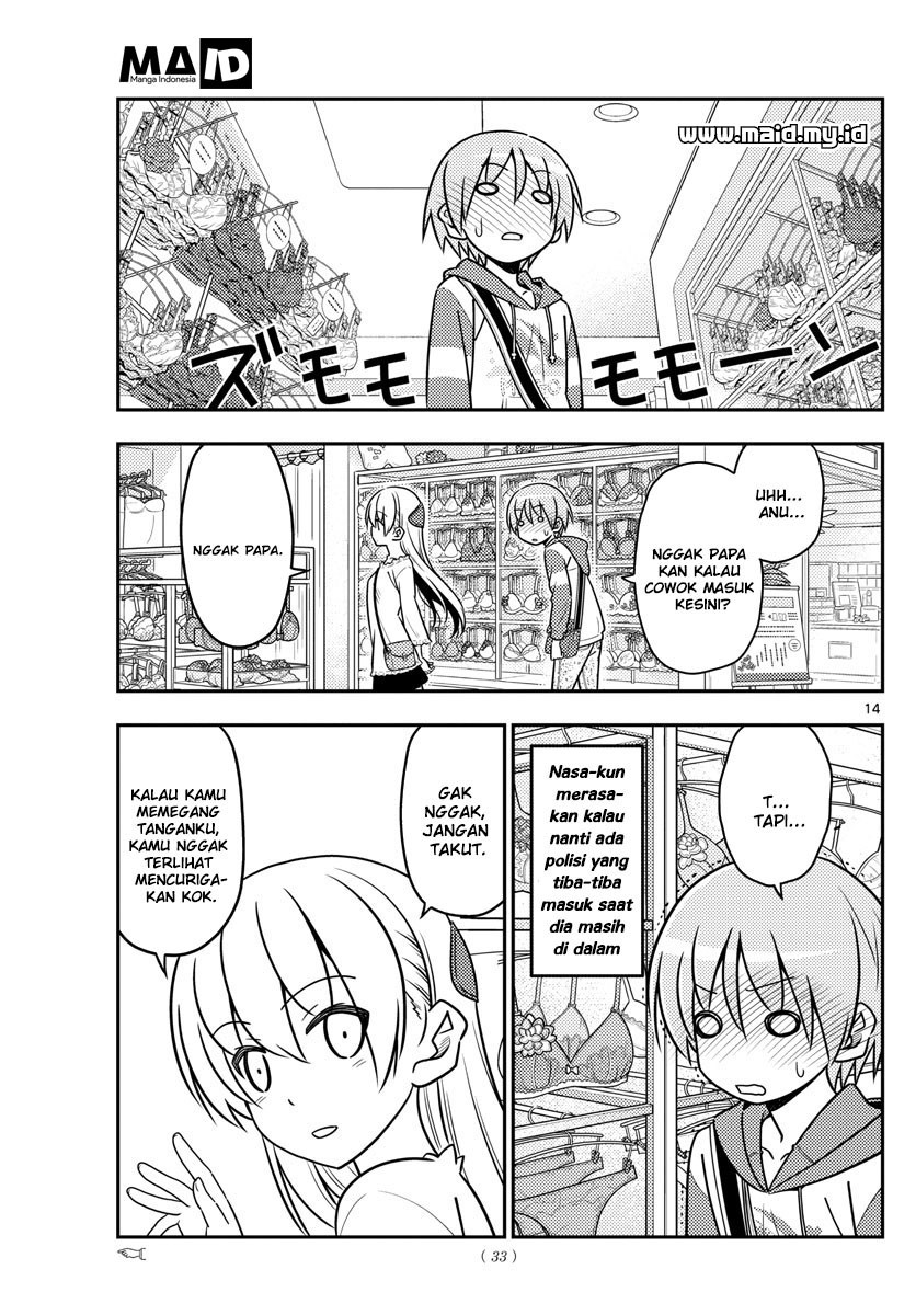 Tonikaku Kawaii