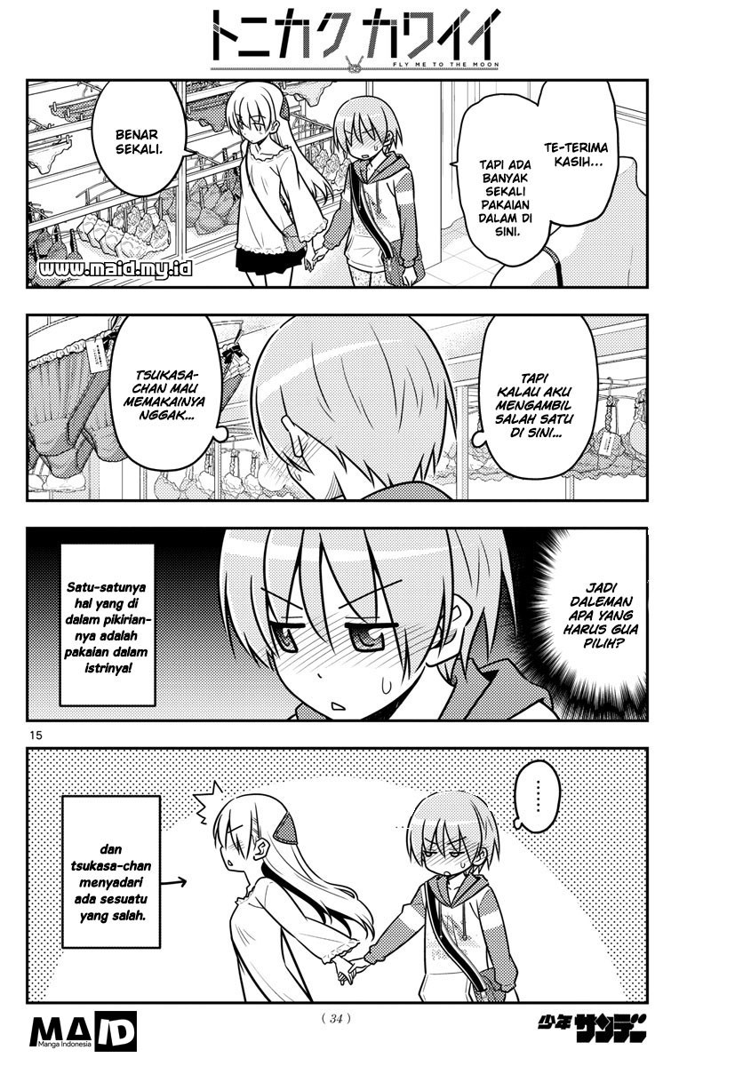 Tonikaku Kawaii