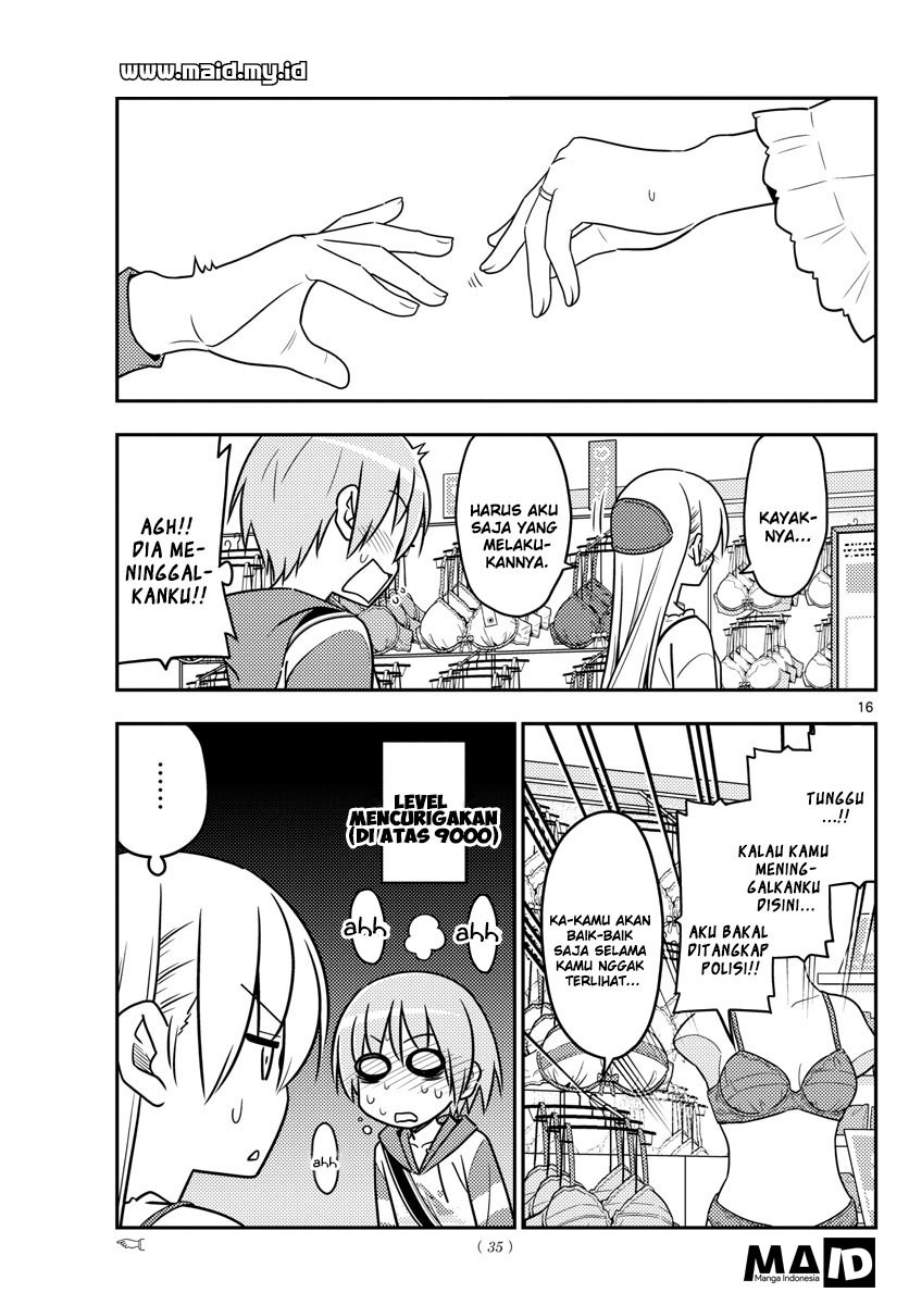 Tonikaku Kawaii