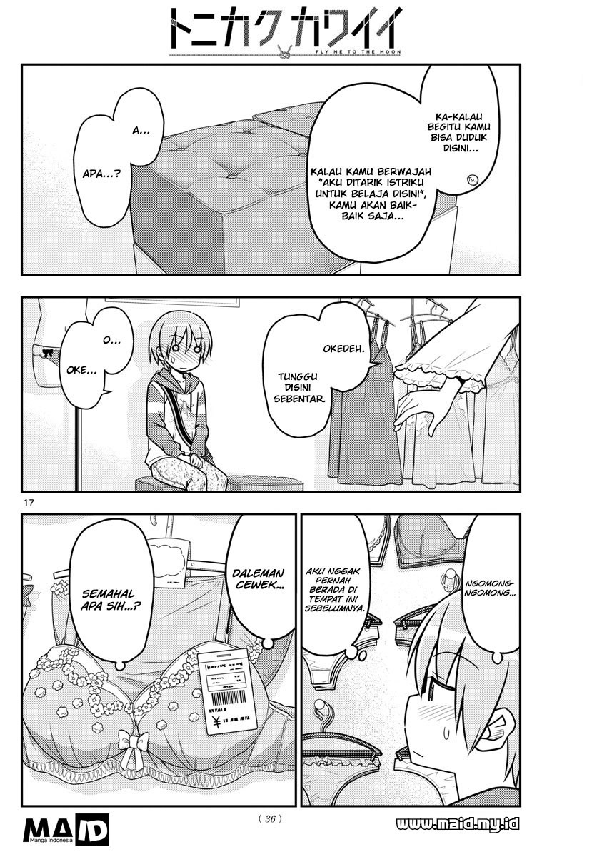 Tonikaku Kawaii