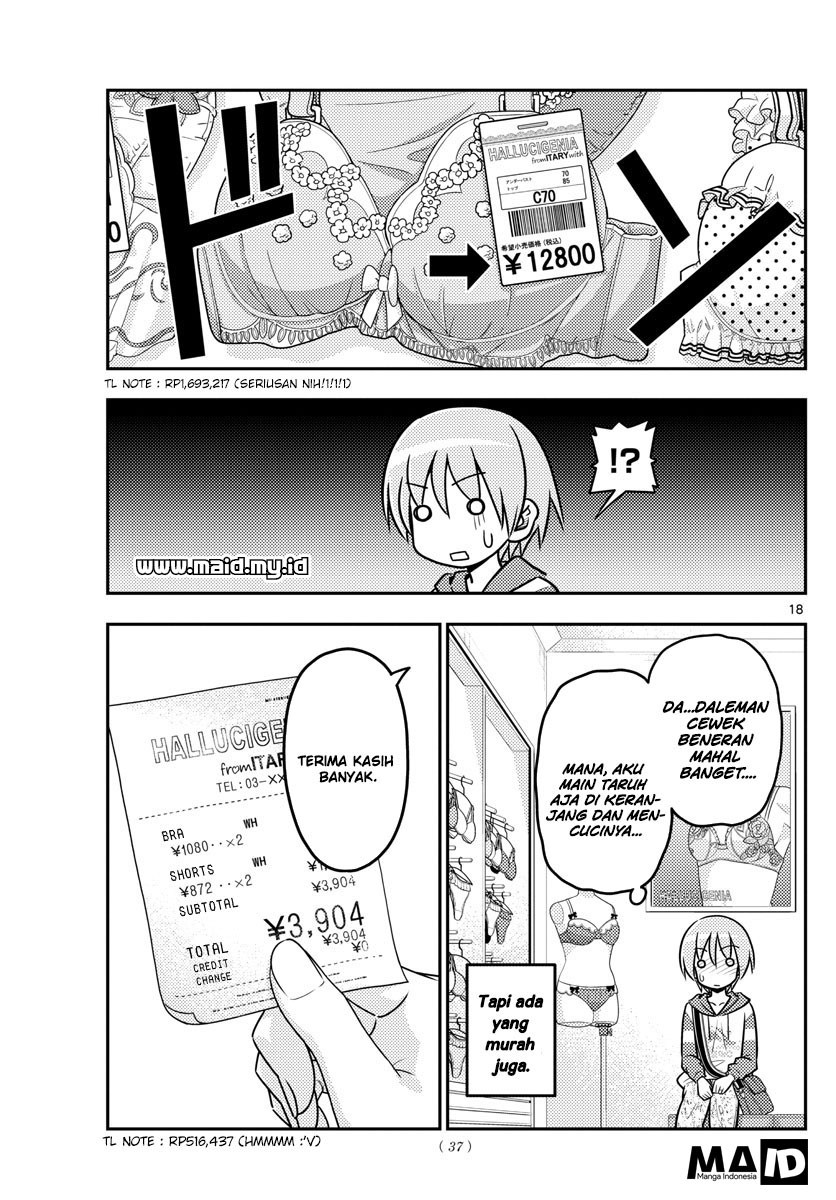 Tonikaku Kawaii