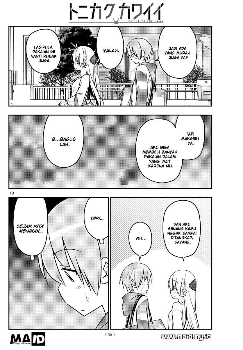 Tonikaku Kawaii