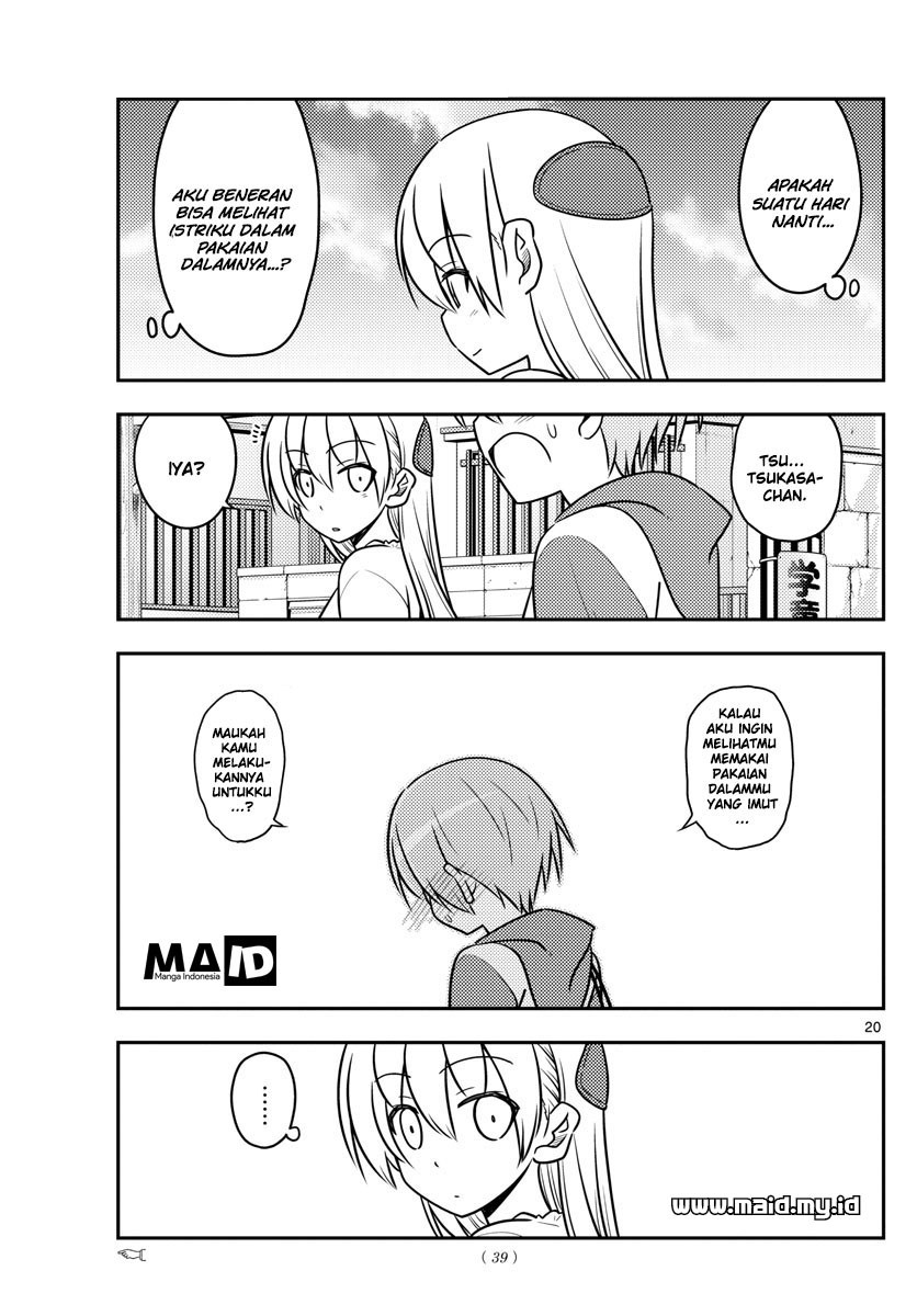 Tonikaku Kawaii