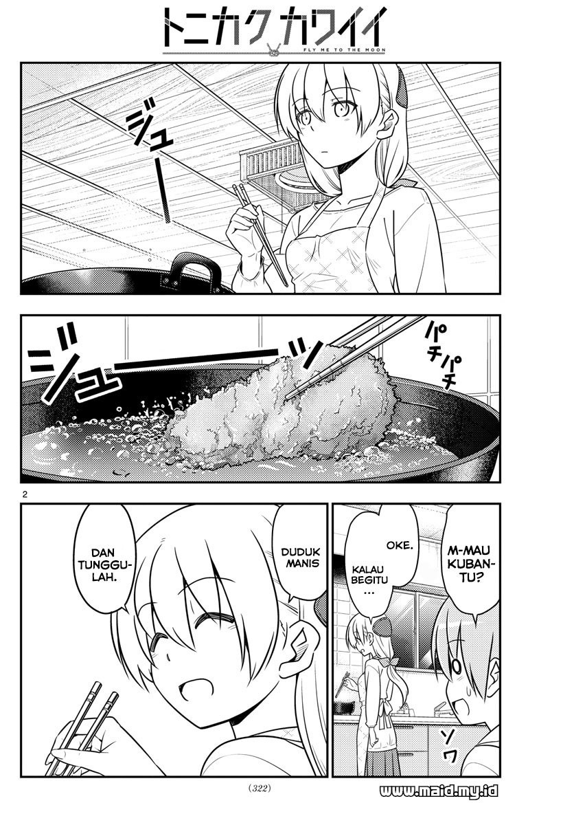 Tonikaku Kawaii