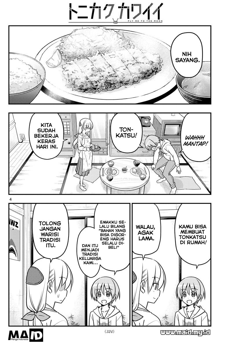 Tonikaku Kawaii