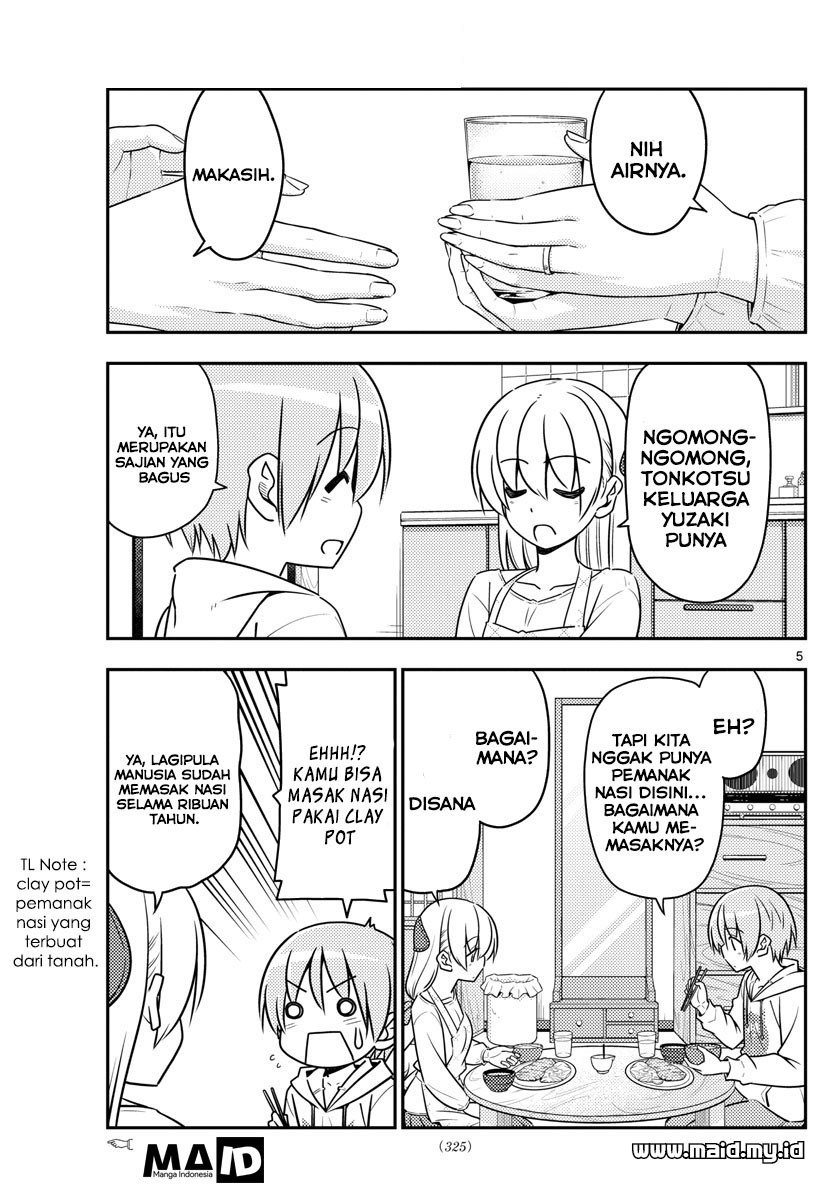 Tonikaku Kawaii