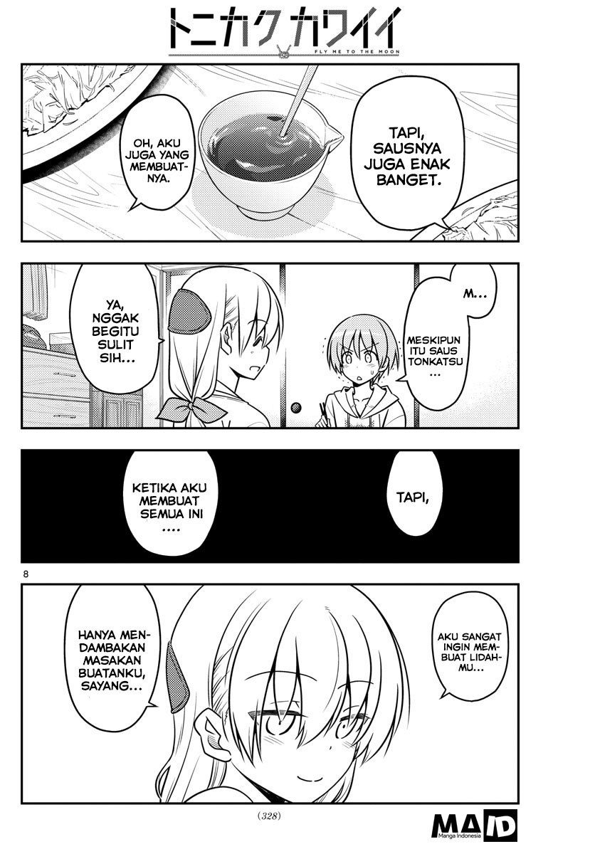 Tonikaku Kawaii