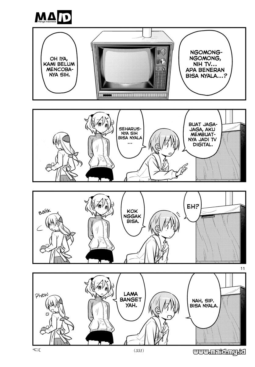 Tonikaku Kawaii