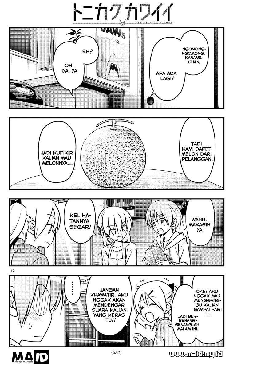 Tonikaku Kawaii