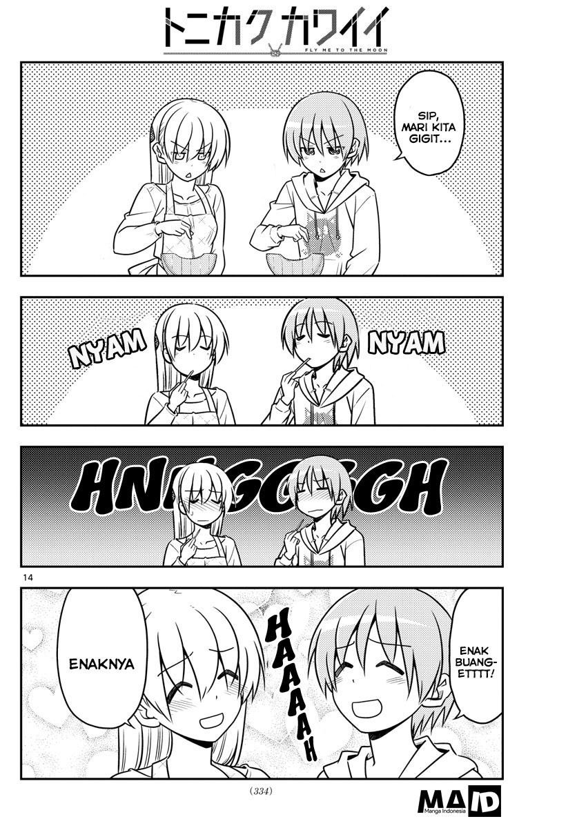 Tonikaku Kawaii