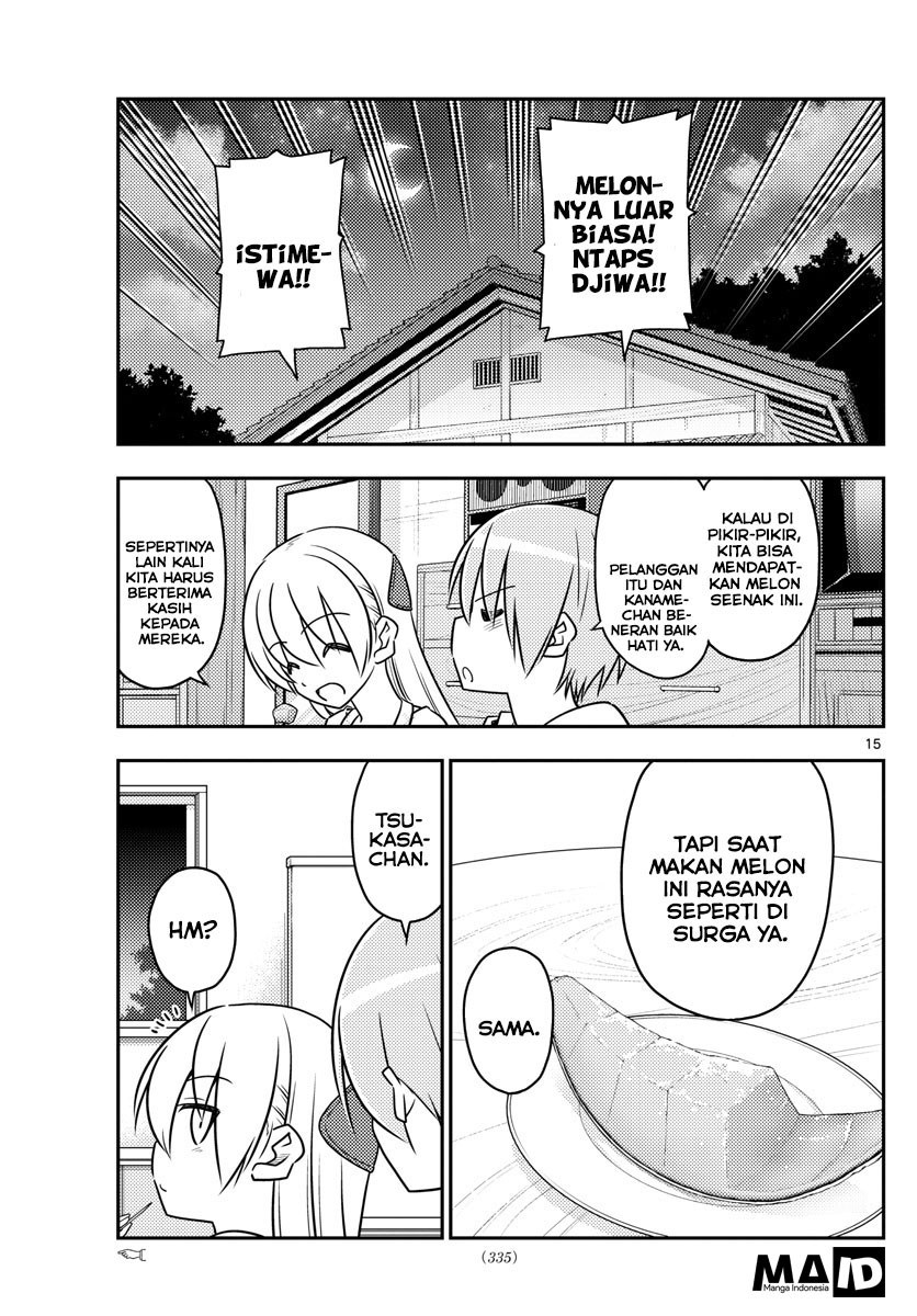 Tonikaku Kawaii