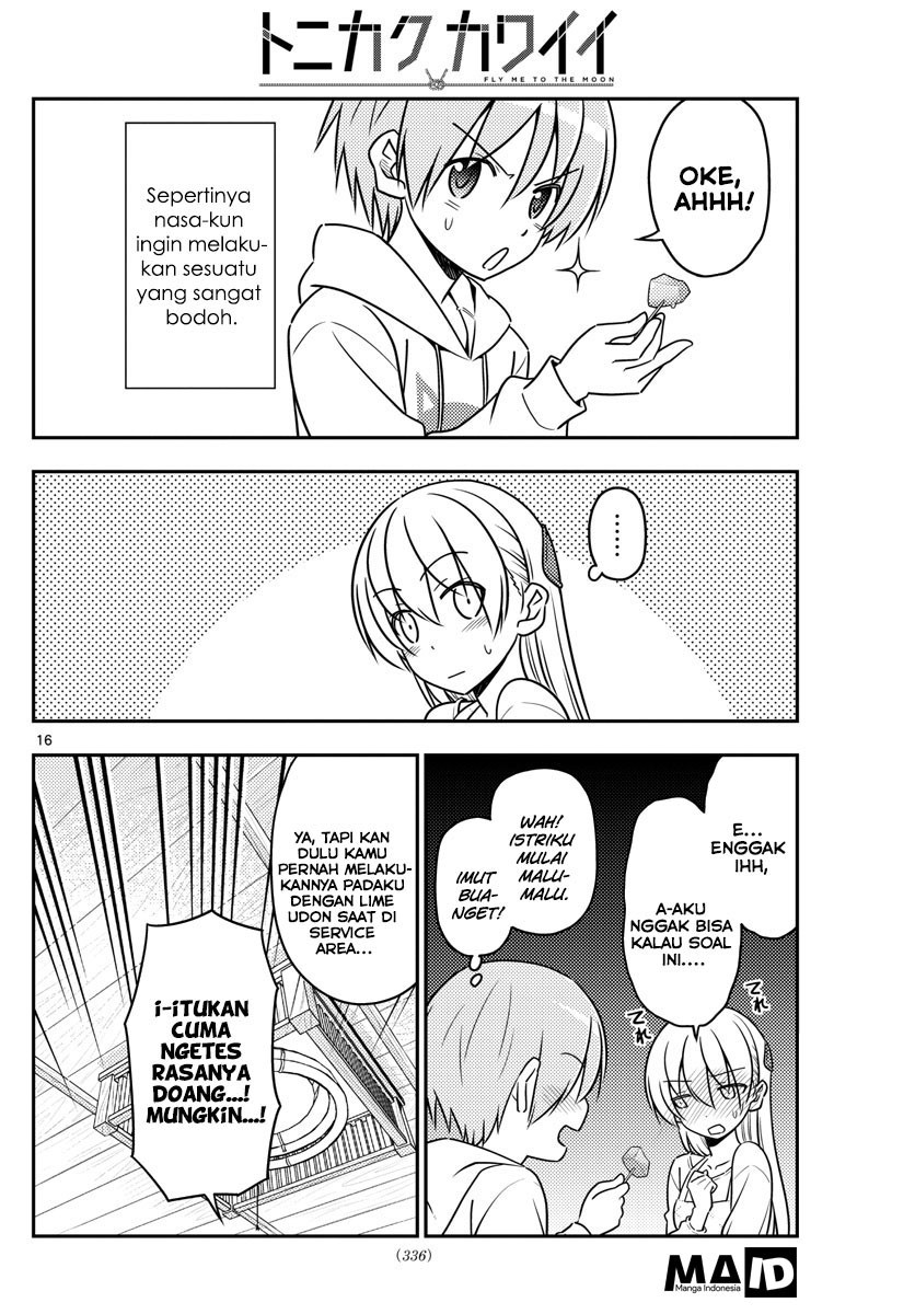 Tonikaku Kawaii