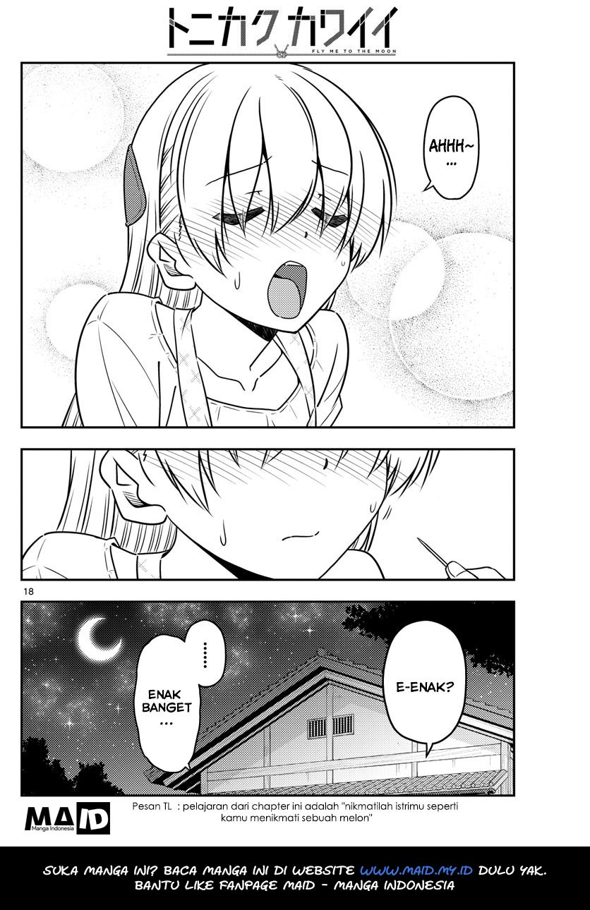 Tonikaku Kawaii