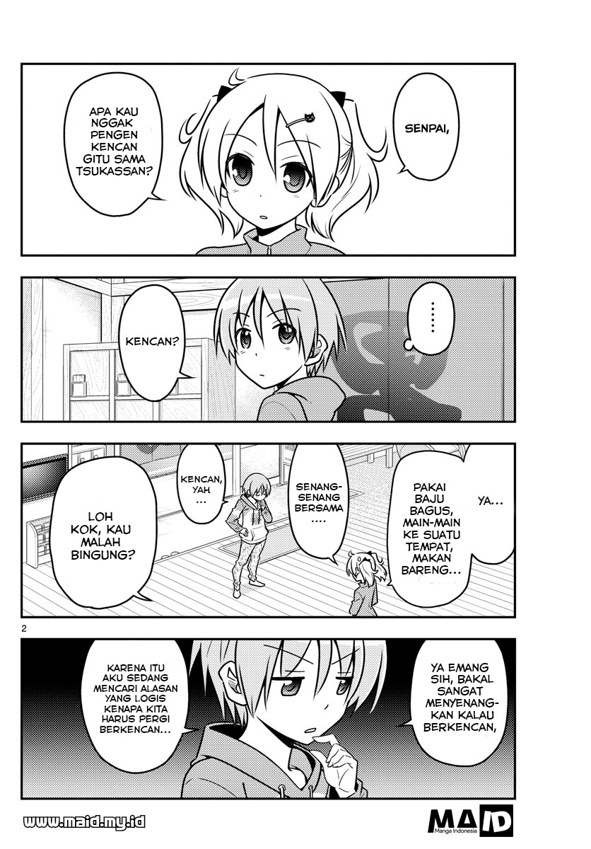 Tonikaku Kawaii