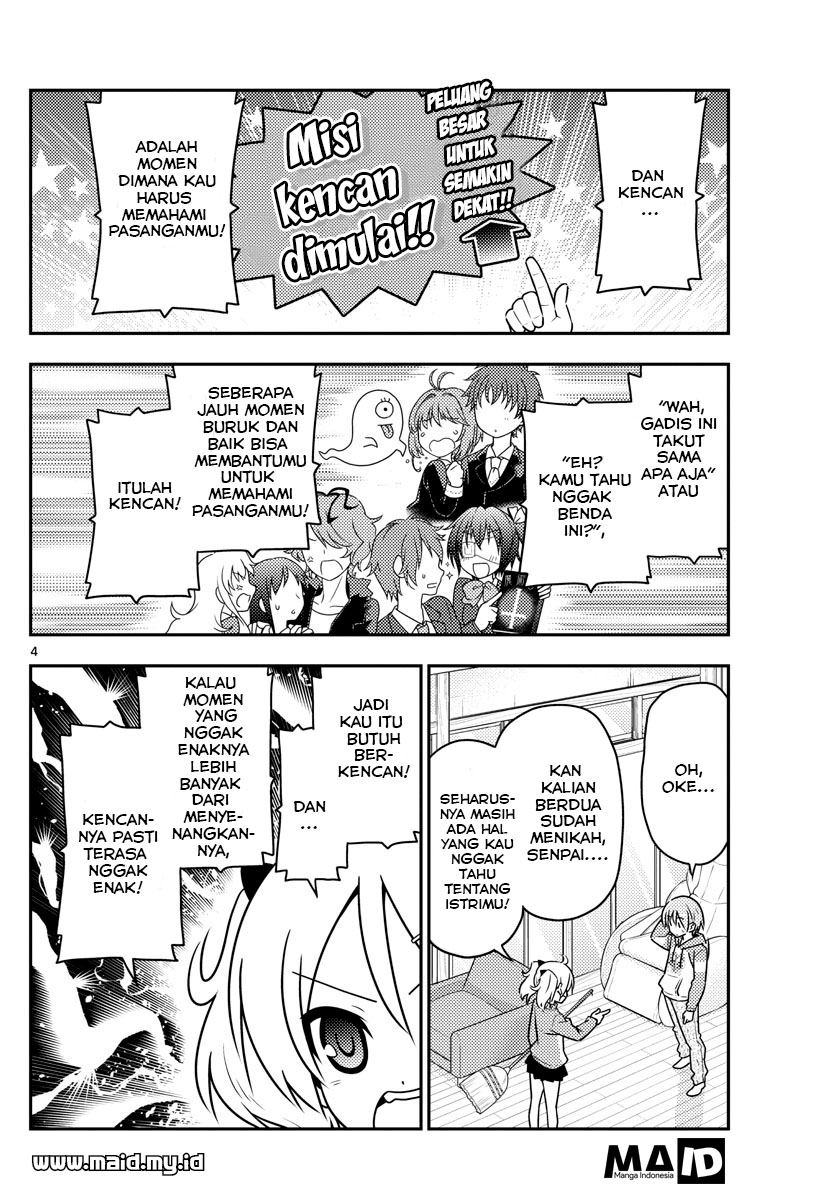 Tonikaku Kawaii