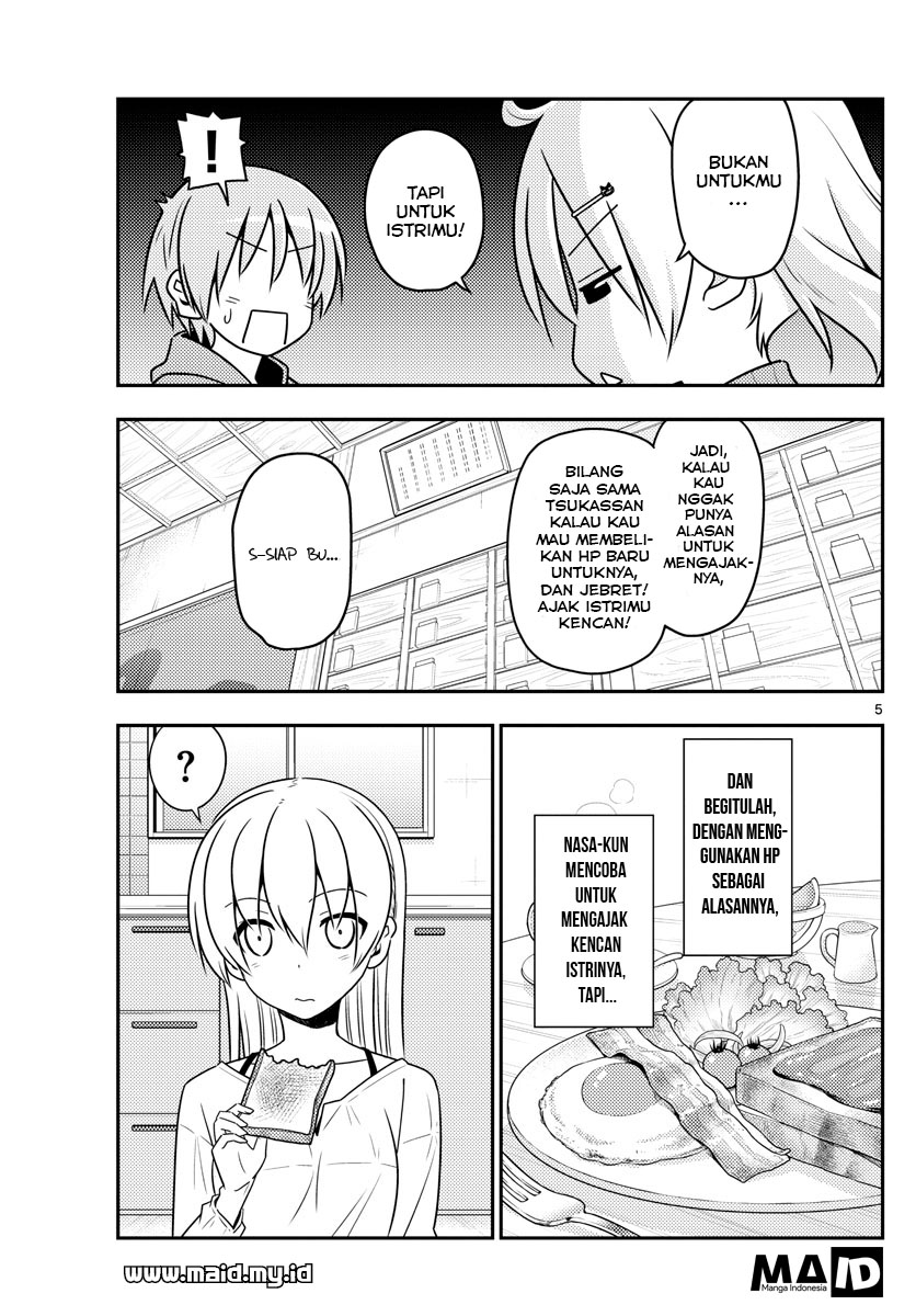 Tonikaku Kawaii