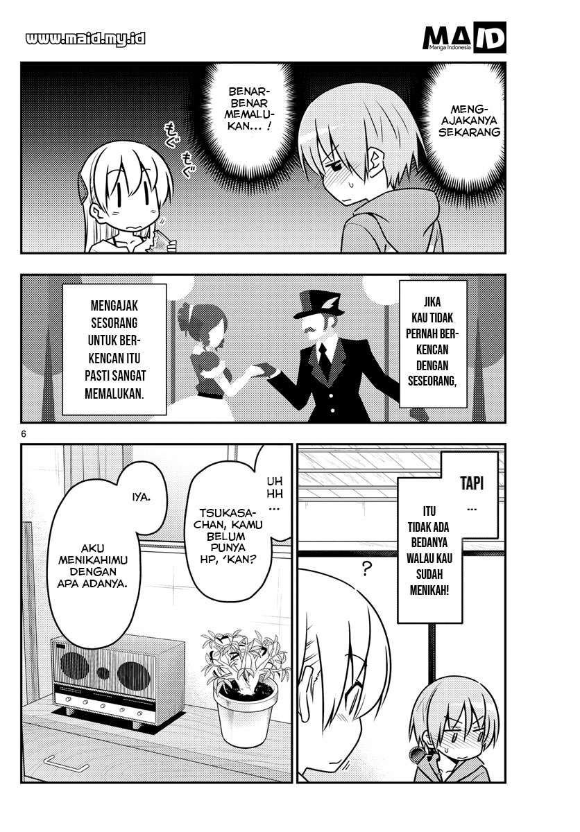 Tonikaku Kawaii
