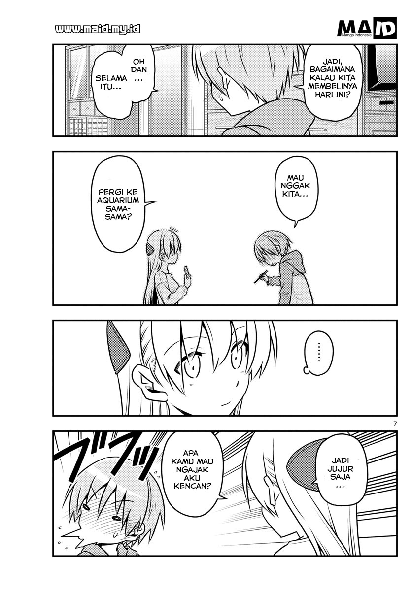 Tonikaku Kawaii