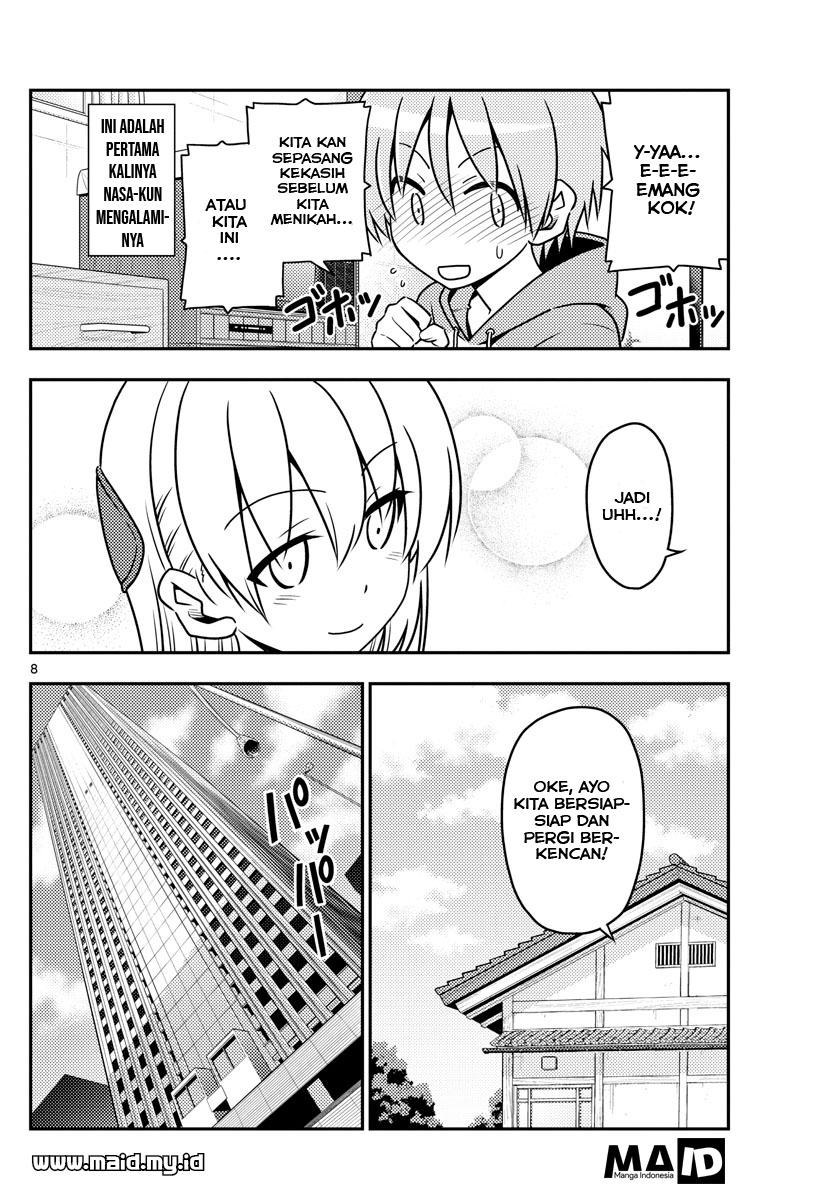 Tonikaku Kawaii