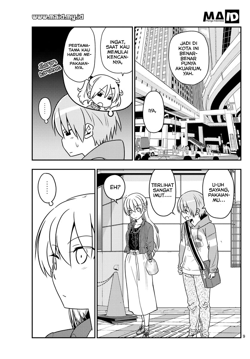Tonikaku Kawaii