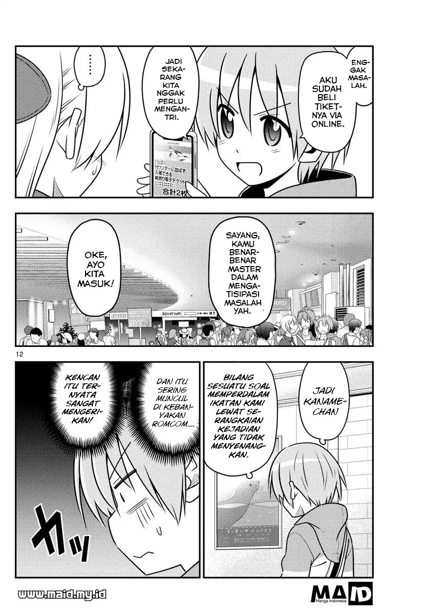 Tonikaku Kawaii