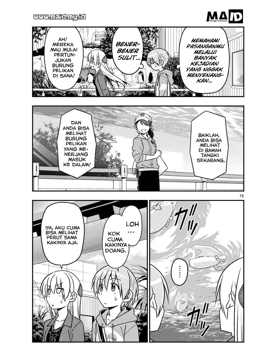 Tonikaku Kawaii