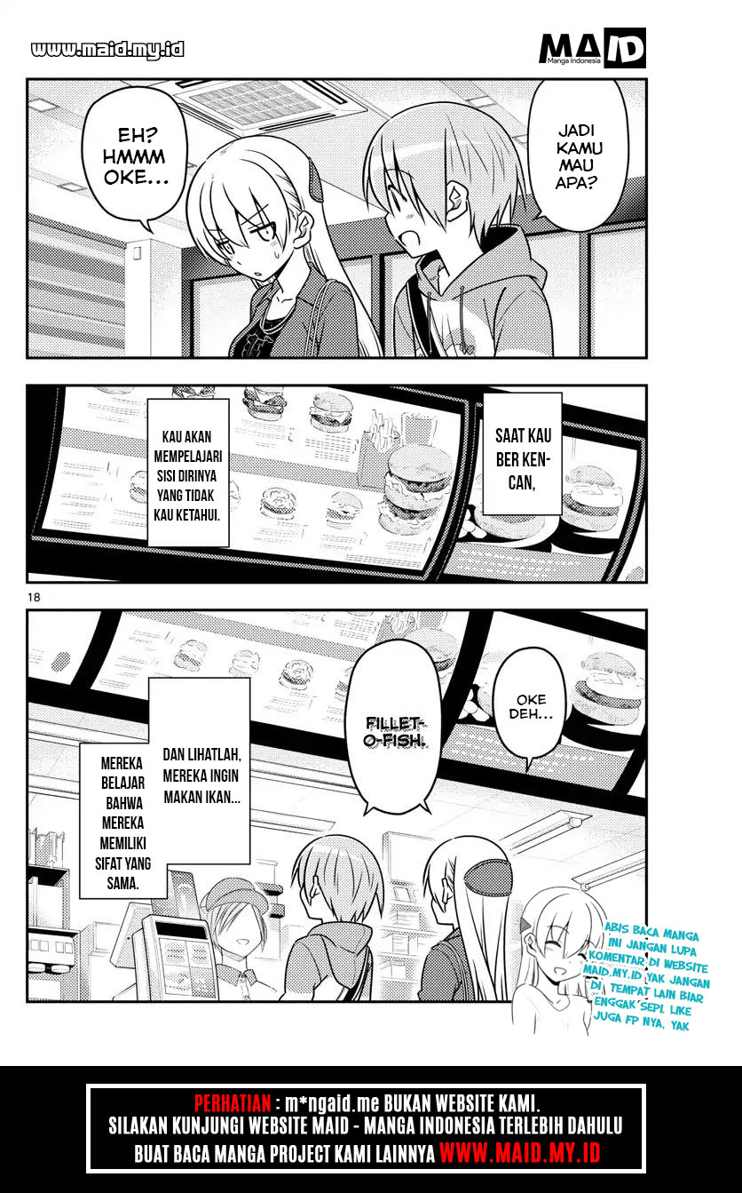 Tonikaku Kawaii