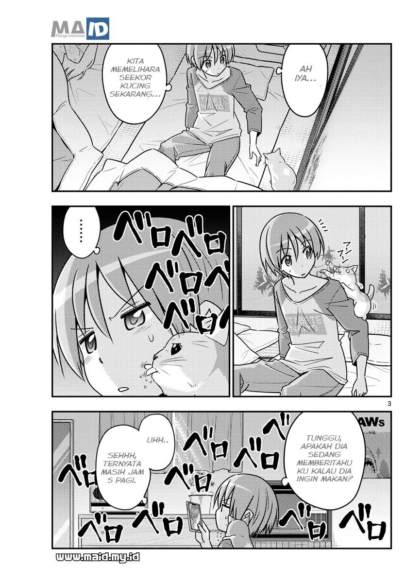 Tonikaku Kawaii