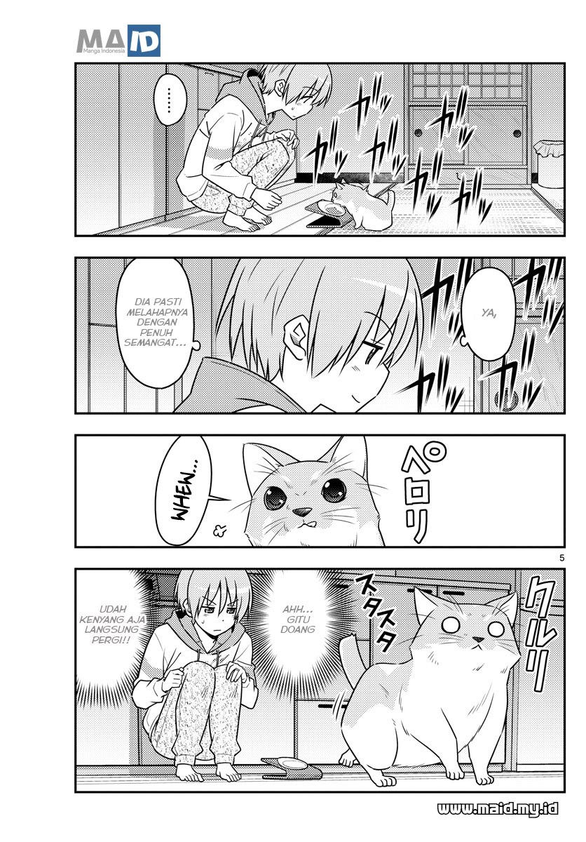 Tonikaku Kawaii