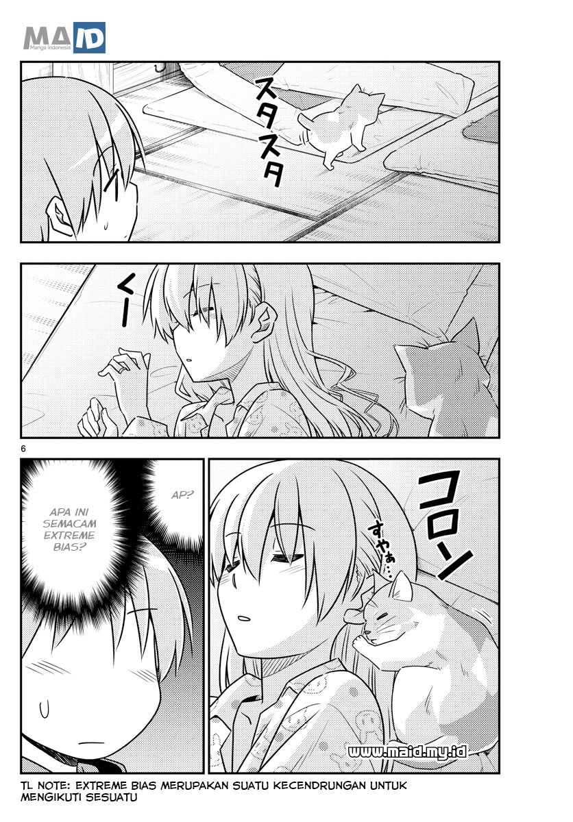 Tonikaku Kawaii