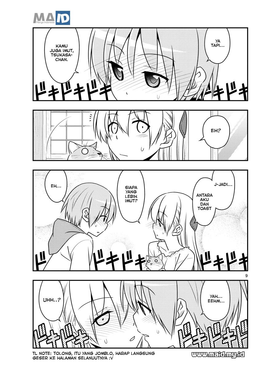 Tonikaku Kawaii